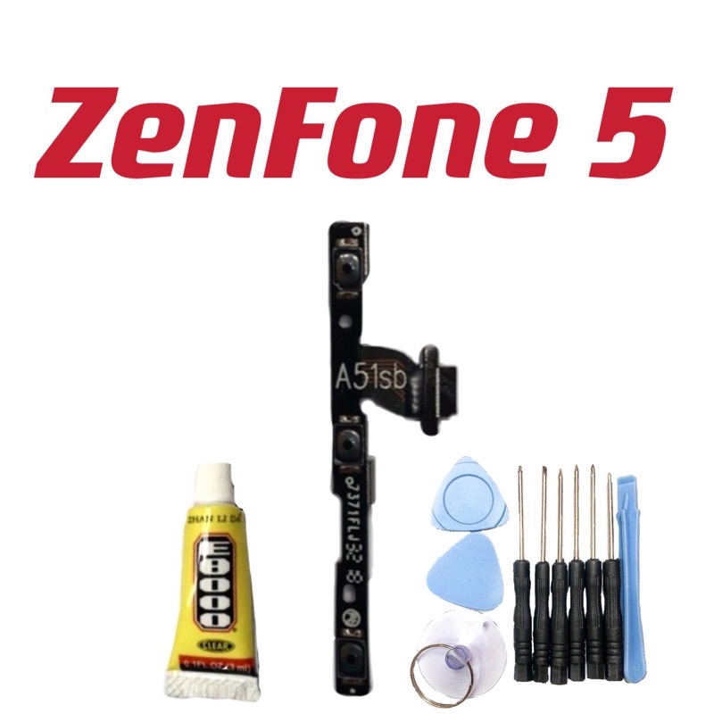 送工具 華碩 ZenFone 5 ZE620KL X00QD 5Z ZS620KL Z01RD 開機排線音量排線 電源鍵