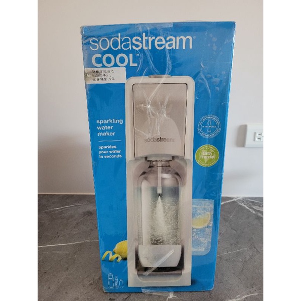 ［全新未開封含運］Sodastream COOL 氣泡水機