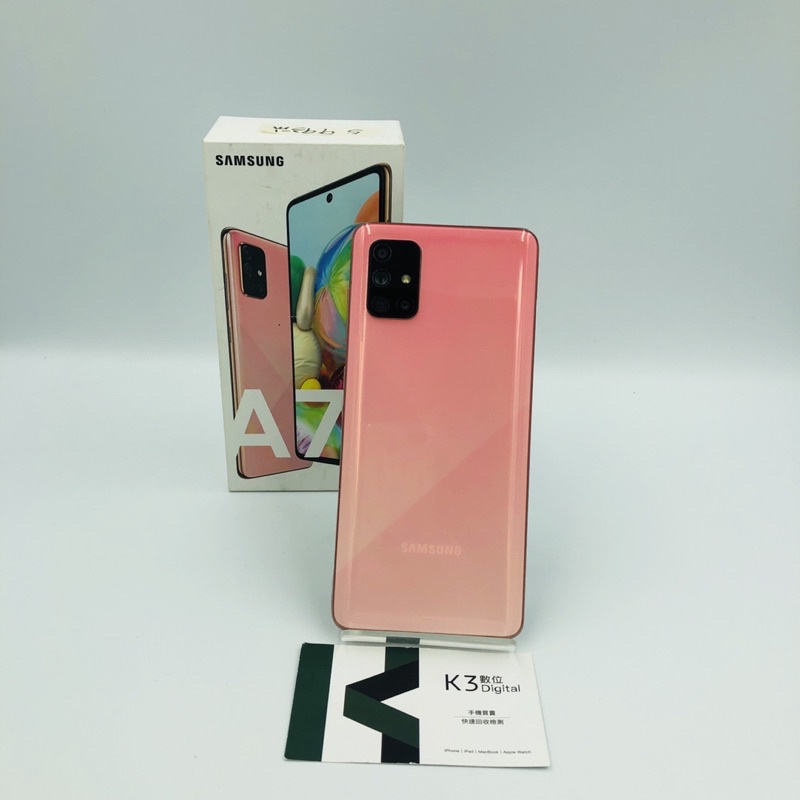 K3數位台中店 🎉 開幕限時優惠 二手手機 Samsung Galaxy A70 / A71  保固30天