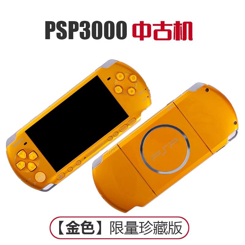 台灣現貨索尼原裝psp3000掌機psp掌上游戲機回不去的年少時光情懷 蝦皮購物