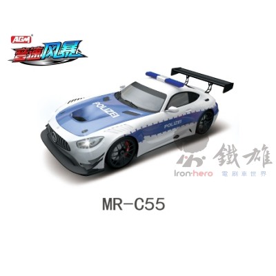 AGM MR-C55 音速風暴 1:64 賓士造型警車 電刷車 玩具車 模型車 賽車跑車