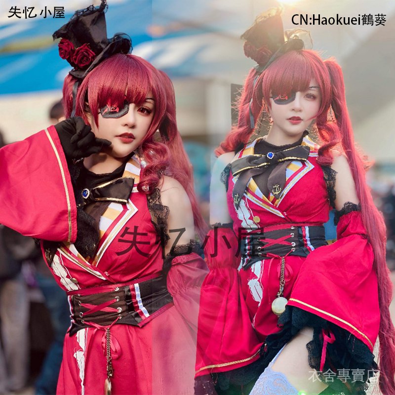 失憶小屋hololive海賊船長vtuber寶鐘瑪琳哥特蘿莉塔cosplay服裝 蝦皮購物