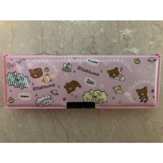 Rilakkuma 拉拉熊 磁吸雙面鉛筆盒