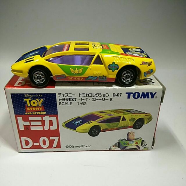 39絕版舊藍標Tomy tomica D-07 toyota EX7 Toy 黃色巴斯光年車