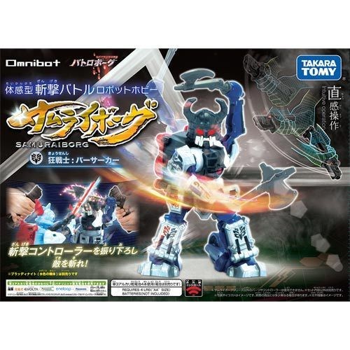 最後1組※funbox※TAKARA TOMY鋼鐵武士道百貨公司貨原價$1395