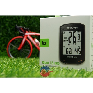 【速度極限】Bryton Rider 15 neo E GPS 碼錶 自行車 公路車 越野車 登山車 訓練台 導航