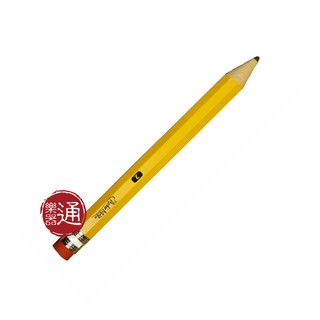 Archie Mcphee / 大人の鉛筆 巨大鉛筆創意玩具【樂器通】