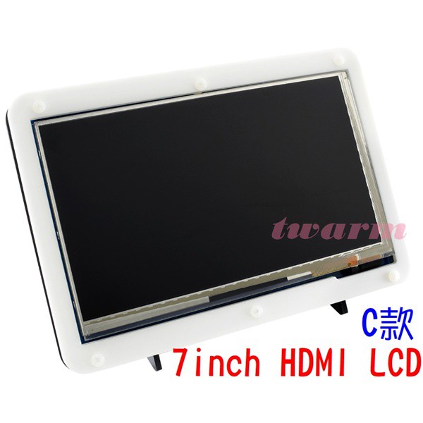 樹莓派 屏: 7inch HDMI LCD (C) (帶黑白外殼) 3B+ 4B Raspberry Pi
