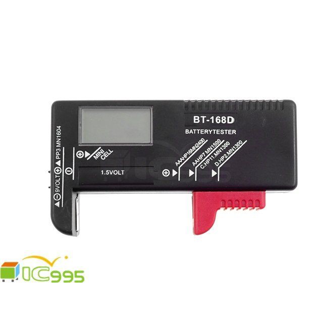 ic995 - Battery Tester BT-168D 數位電池測試器 液晶型 電池測試器 #1038