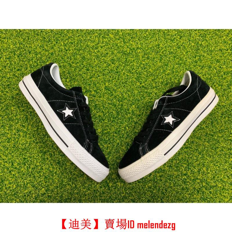 converse 149908c