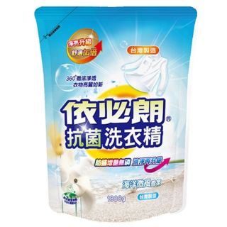 依必朗抗菌洗衣精補充包-海洋微風1800g