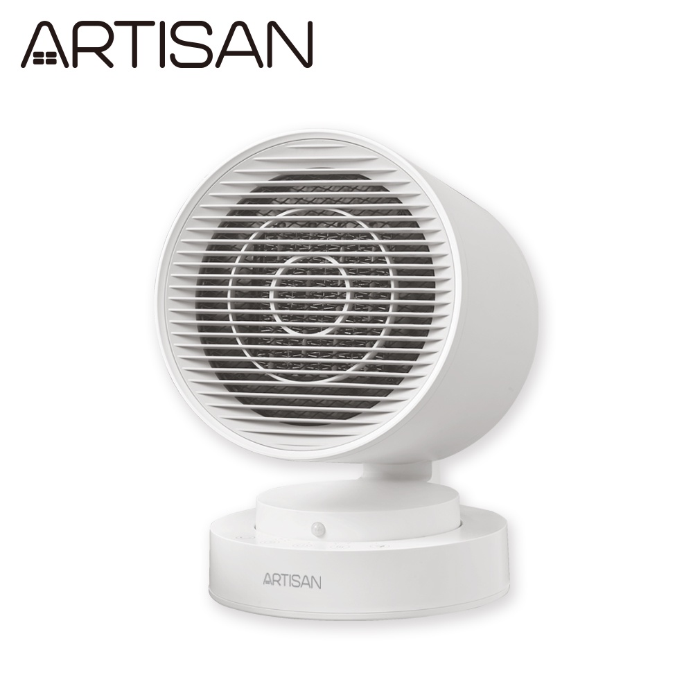 【ARTISAN】奧的思智能感知低耗氧風扇陶瓷電暖器(白) HT1200