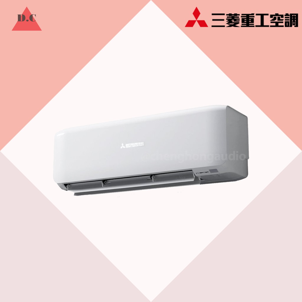分離式冷氣一對四 那裏買最便宜與商品比價 2021年11月 飛比價格