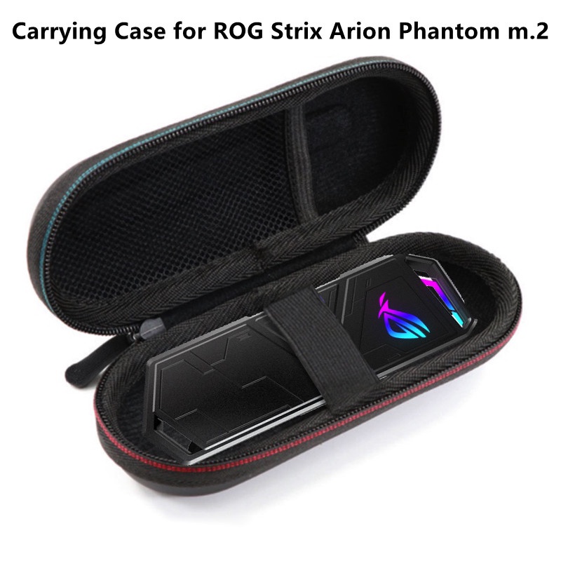 適用於 ROG Strix Arion Phantom m.2 移動硬盤收納盒袋保護套