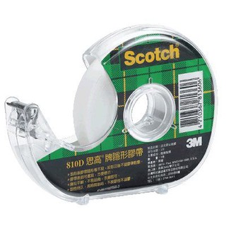【史代新文具】3M 810-D1/2"×32.9M 附切割器隱形膠帶