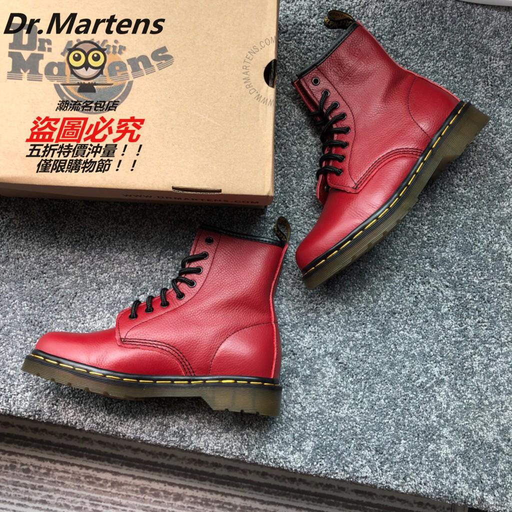 dr martens 1460 36