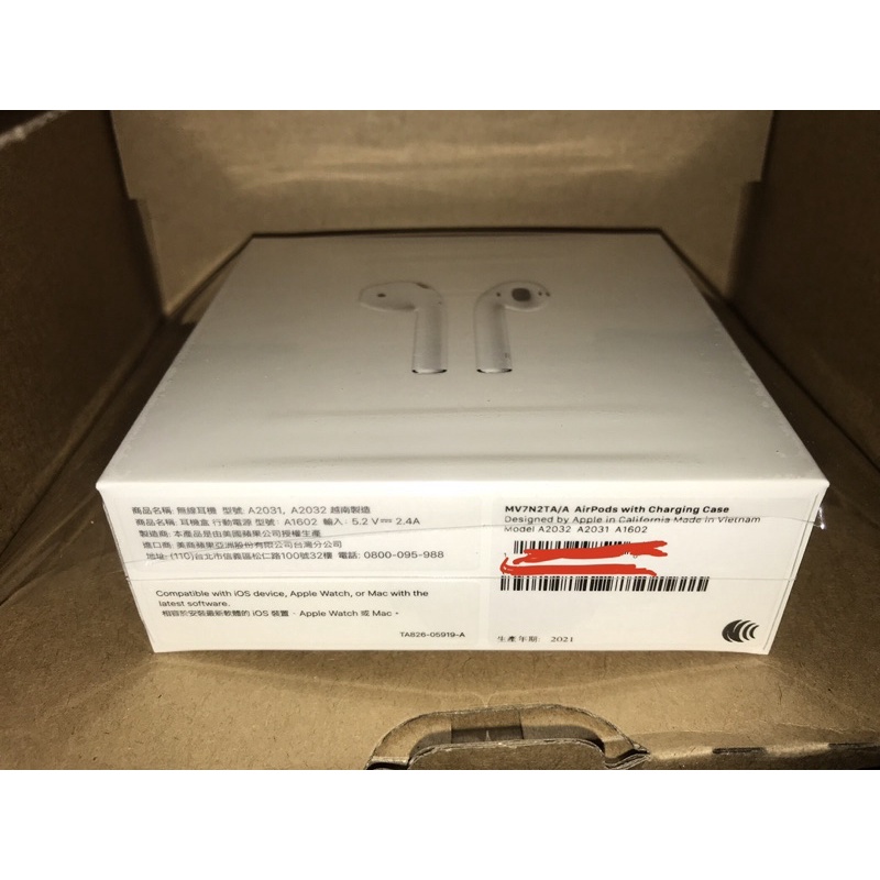 [官網86折] Apple Airpods藍牙耳機 全新未拆封 原廠保固A2031 A2032 有線充電版