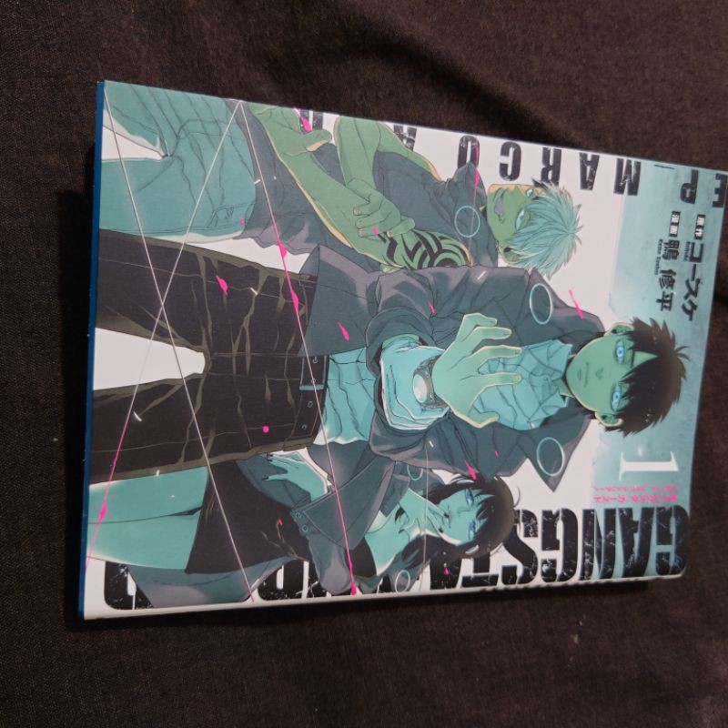 黑街外傳gangsta Cursed 1gangsta Cursed Ep Marco Adriano 鴨修平 蝦皮購物