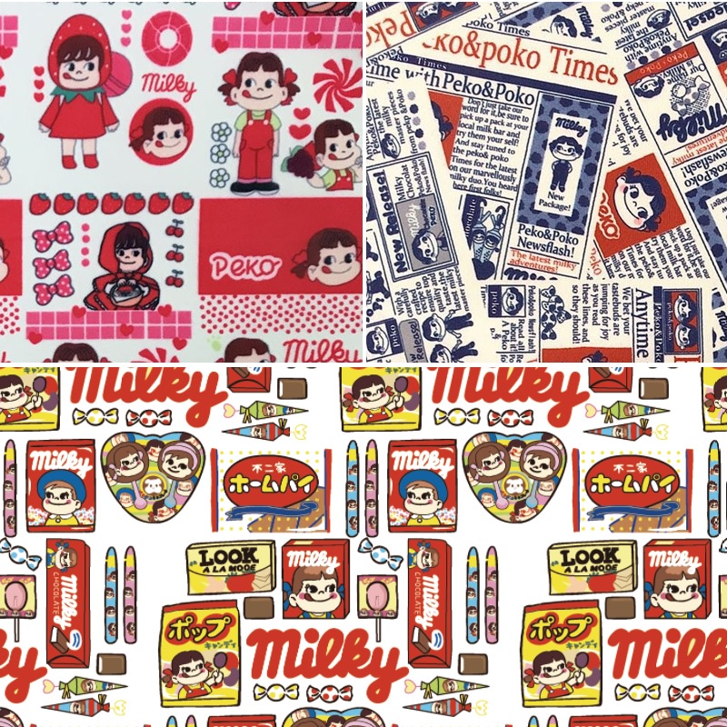 防潑水複合布 Peko Kaola 牛奶妹不二家布口罩手作diy 客製化拼布桌布門簾窗簾g47 蝦皮購物