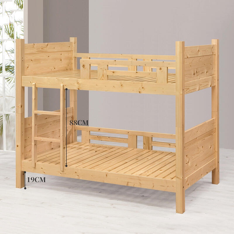 23 輕鬆購 松木全實木3.5尺雙層床 上下舖雙人床架 GD613-5