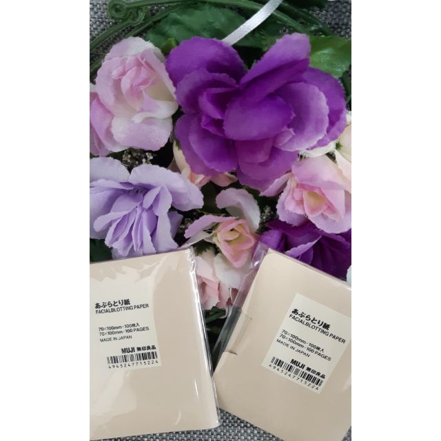 主張不均一その間無印良品造花 Lejardinenchante Net