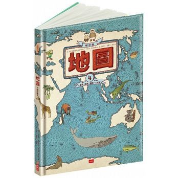小天下 地圖（增訂版）新增台灣地圖唷! maps 新版