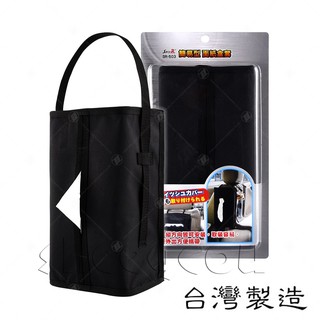 【STREET-R】車用椅背頭枕吊掛面紙盒套 牛津布 臺灣製造 車工精美 收納簡易 2款可選 直式 橫式皆可
