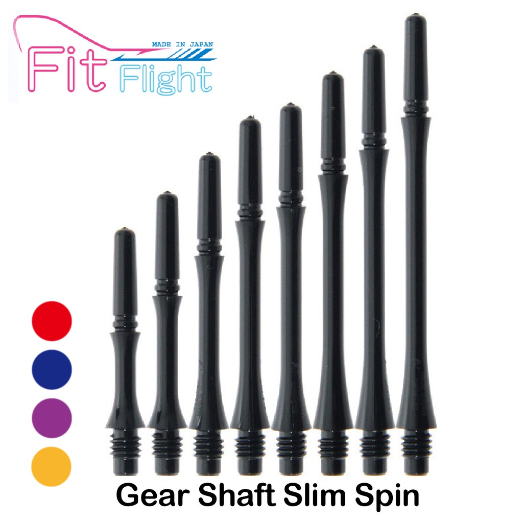 【Fit】Gear Shaft Slim Spin (2) 鏢桿 DARTS