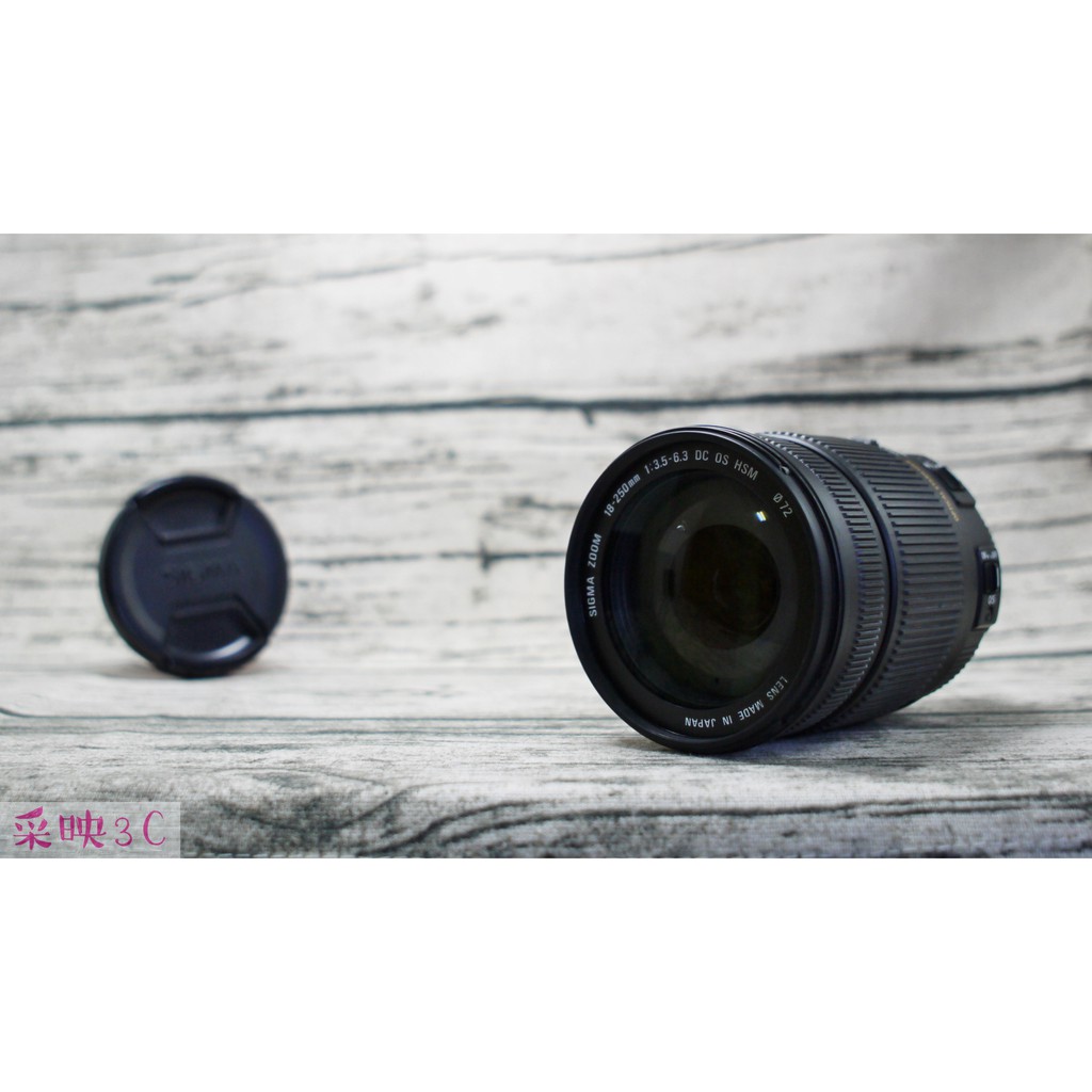 Sigma 18-250mm F3.5-6.3 DC Macro OS HSM for Canon 旅遊鏡