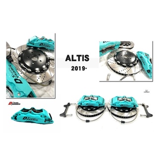 超級團隊S.T.G ALTIS 12代 19-20年 DS RACING S1 卡鉗 大六活塞 355 雙片浮動碟