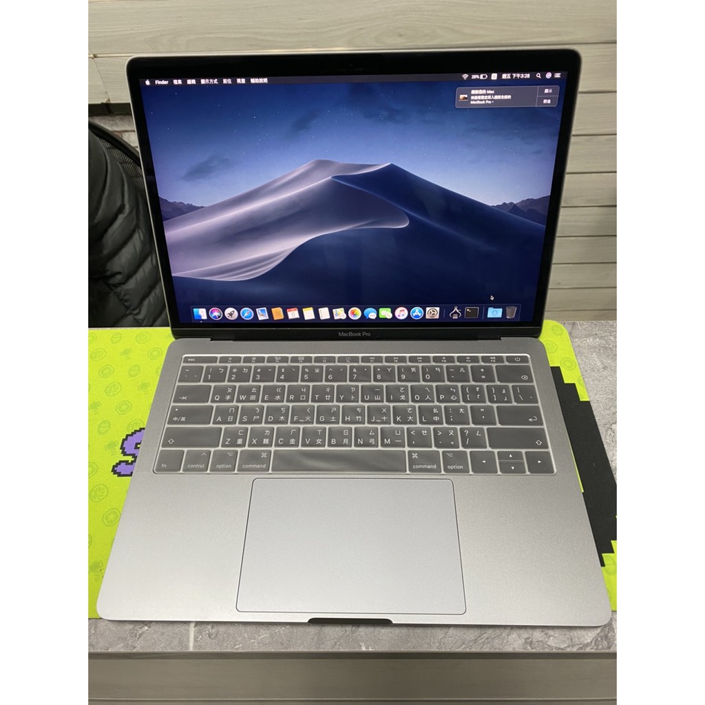 macbook pro 13 2017 128gb