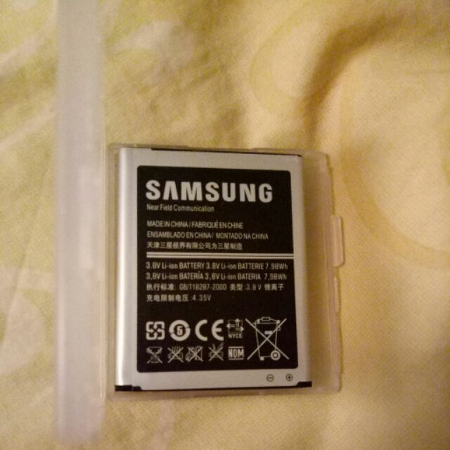 《KIKI的珍藏》三星 Samsung  S3/I9300 原廠 電池