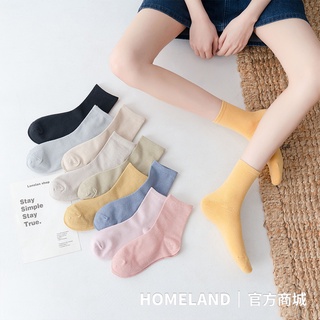 【HOMELAND】經典中筒純色襪 22-25 cm