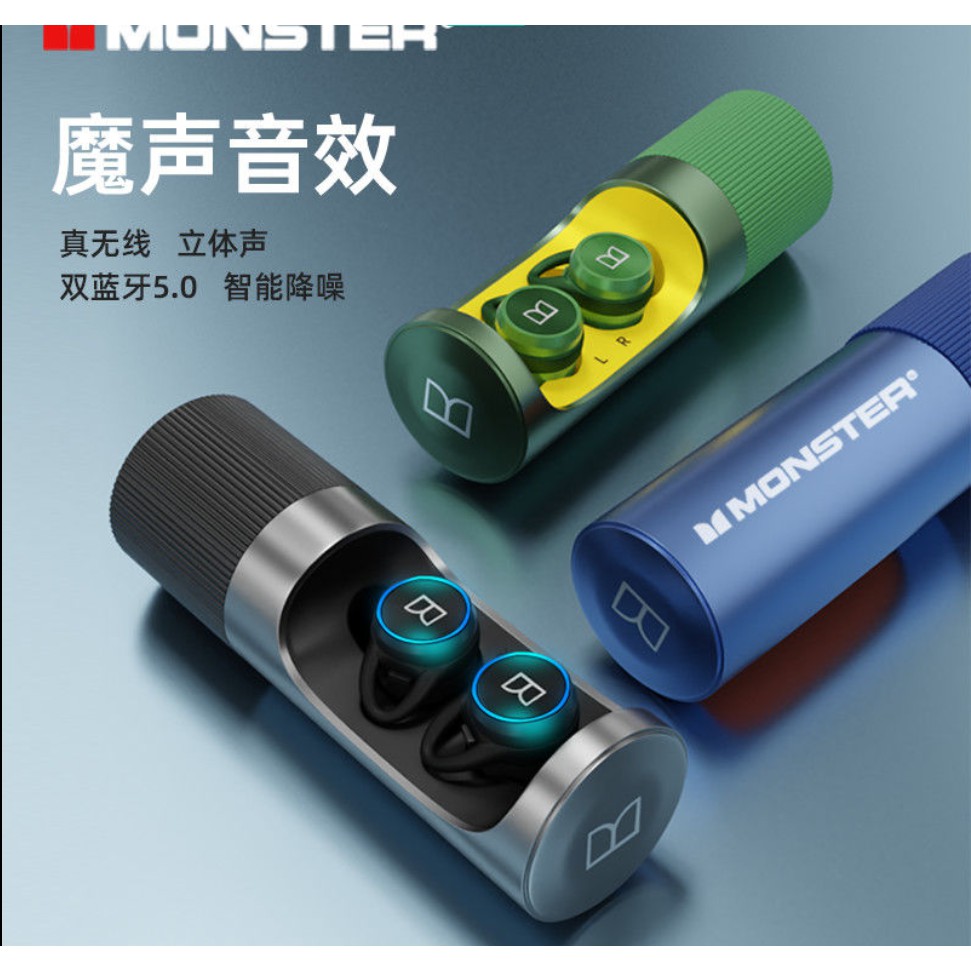 Monster Clarity 101 Airlinks 真無線藍牙耳機｜魔聲調音 震撼音質 ｜WitsPer智選家