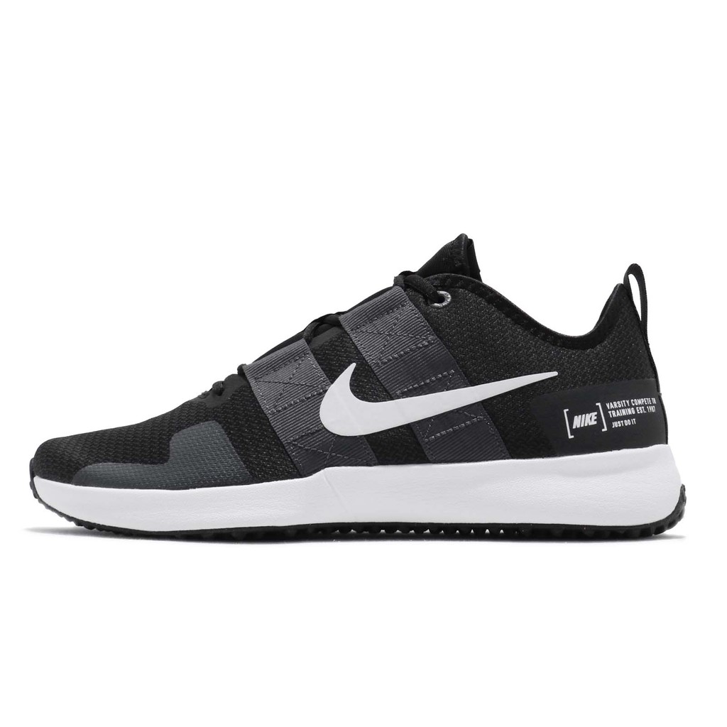 nike varsity training shoes