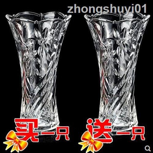 大號買一送一 新創意透明玻璃花瓶水培富貴竹大號花瓶歐式插花 蝦皮購物