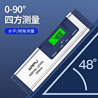 德國卡浦高精度電子數顯鐳射水平尺磁性帶紅外線測量儀平衡角度尺#實用便攜#