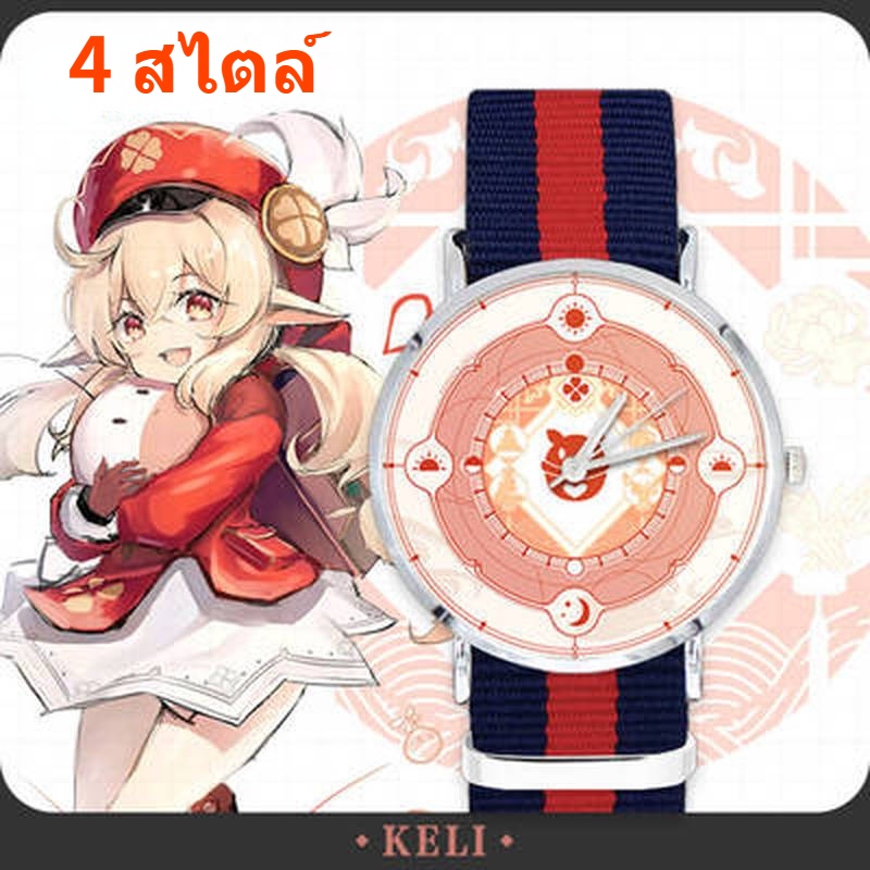 遊戲原神 Impact Watch Klee Alter Fate 零二動漫人物石英手錶帶盒角色扮演