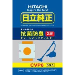 日立集塵紙袋 CVP6(適用 CVPK8T / CVPJ8T / CVPG9T / CVPFA8T / CVCH4T )