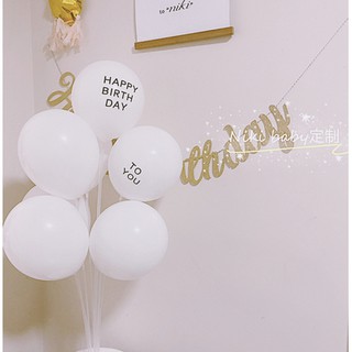 Ins風網紅生日裝扮白色背景桌布兒童森系背景牆佈置派對拍照掛布 限時折扣 爾嵐 蝦皮購物