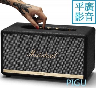 平廣 公司貨 Marshall stanmore II ll 黑色 藍芽喇叭 藍牙喇叭 2代 第2代 台保18月 RCA