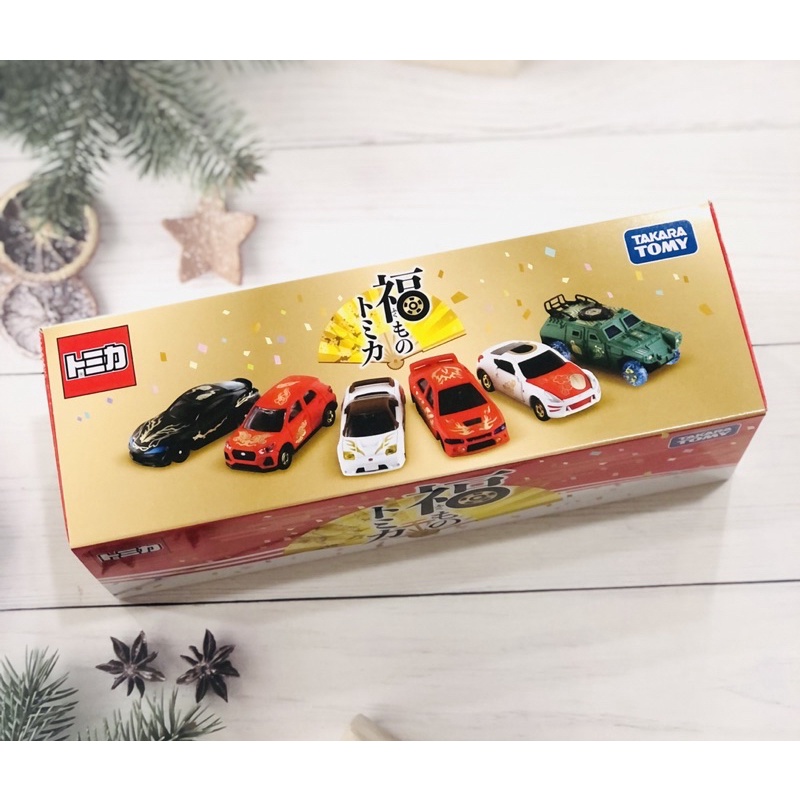 日本Dream TOMICA 2022新年抽抽樂