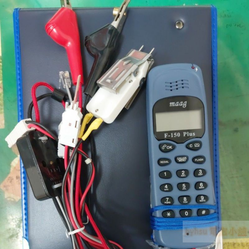 六合一來電顯示查測話機（rj11+A型頭+c5e頭+交接箱測試夾+電信鱷魚夾+光化交接箱測試頭）送耳機