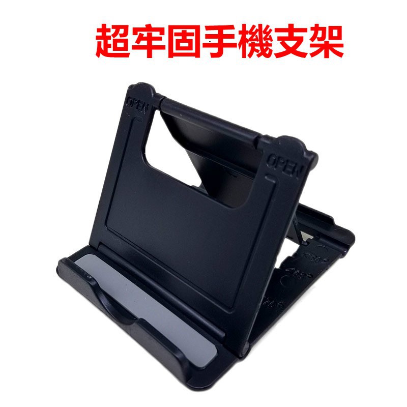 Dx 3c 現貨超值四件套手游神器安卓蘋果通用 吃雞神器 絕地求生 吃雞王座 手機鍵盤 蝦皮購物