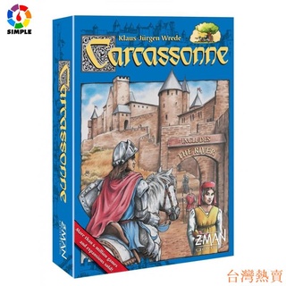 超值推薦🥇卡卡頌桌遊含河流五合一擴充套件加厚版卡卡城兒童益智成人休閒