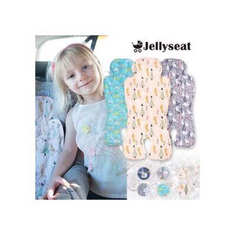 🇰🇷韓國 代購 現貨 Jellyseat jellypop 座墊 涼感 汽車座墊 推車座墊 2019新色 團購