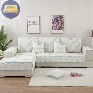 四季水洗棉布刺繡沙發墊子 韓式繡花組合沙發坐墊扶手巾-溫馨家居