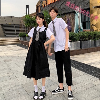 【COUPLE】情侶裝💘DK💘制服基礎款襯衫女連衣裙套裝學生畢業班服夏季