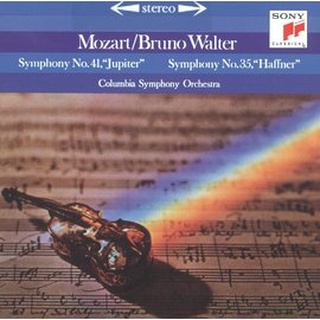 Blu-spec CD : Mozart / Bruno Walter / Symphony No.41 ; No.35