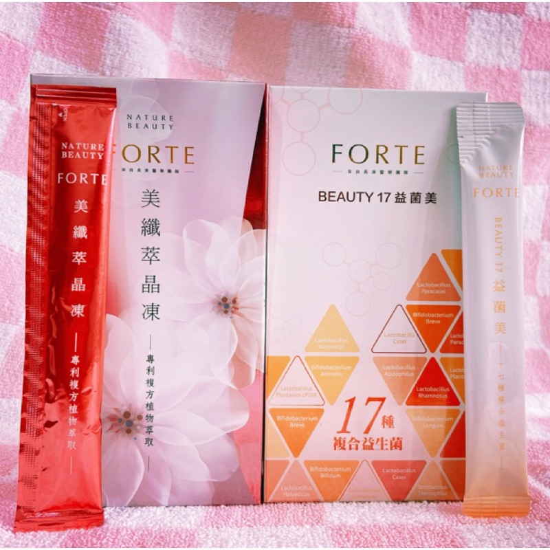 FORTE美纖萃晶凍果膠(單包) BEAUTY17益菌美 (單包)台塑生醫